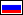 rusian
